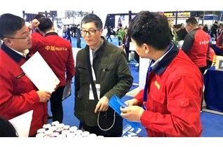 2019年CME中國(guó)機(jī)床博覽會(huì)圓滿(mǎn)落幕