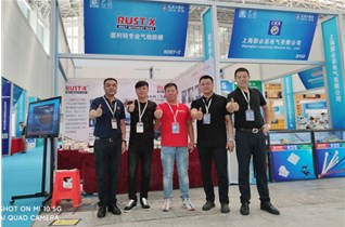 2020天津梅江會展中心 N2館B087-2 期待您的蒞臨！