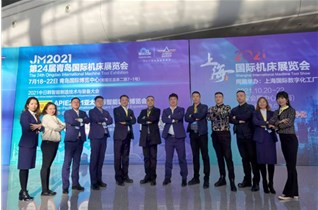 開局就是決戰(zhàn)，起步就是沖刺！中圳RUST-X濟南國際機床展收官！