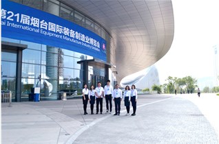 煙臺(tái)制博會(huì)圓滿閉幕！下個(gè)展會(huì)見！