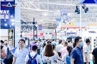 2023第26屆青島國(guó)際機(jī)床展即將盛大開展！