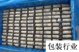 包裝行業(yè)
